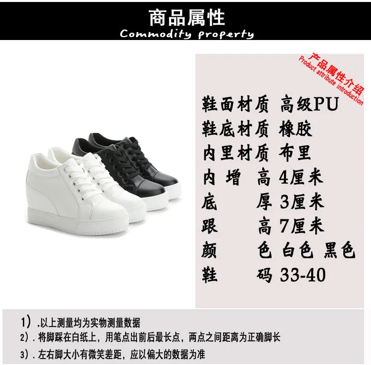 👟 Baskets Compensées Confort Femme
